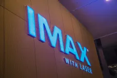 I-Max-Orio-Center_4-copia